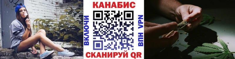 Купить Каменск-Уральский Alpha PVP  МАРИХУАНА  КОКАИН 
