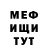 Метадон VHQ Kirill Kolesnichenko