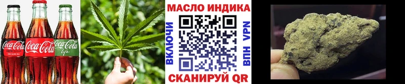 маркетплейс Telegram Каменск-Уральский omg ССЫЛКА Еда ТГК конопля купить наркоту
