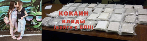 мескалин Абаза