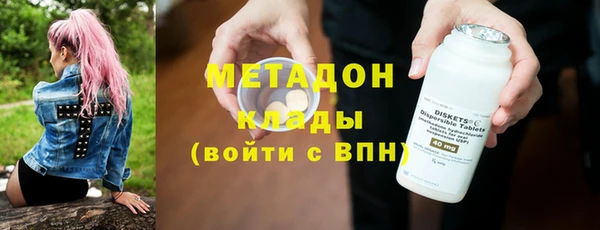 мескалин Абаза