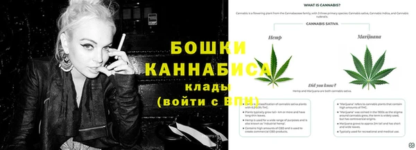 мескалин Абаза