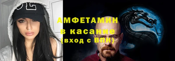 мескалин Абаза