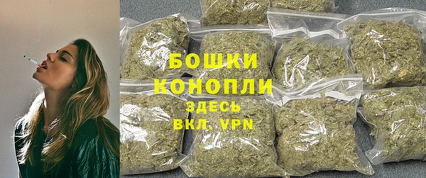 твердый Армянск