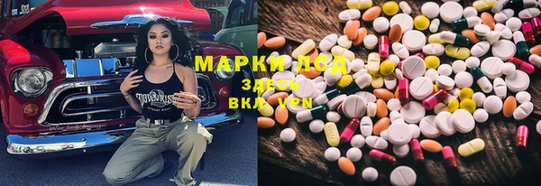 мяу мяу мука Алексин