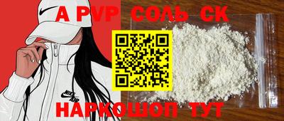 ECSTASY Бугуруслан