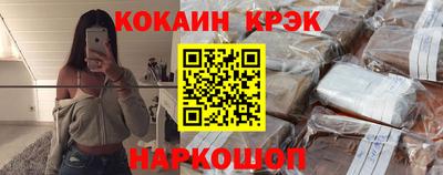 ECSTASY Бугуруслан