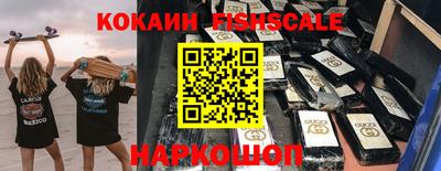 mix Изобильный