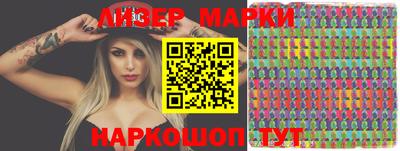 ECSTASY Бугуруслан