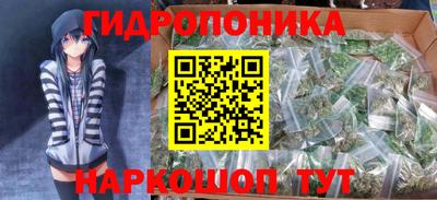 меф Будённовск