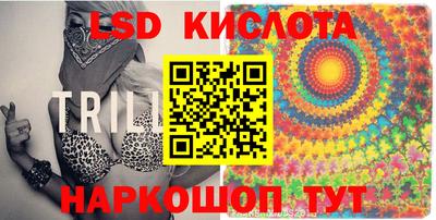 ECSTASY Бугуруслан