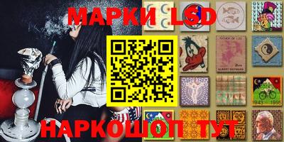 мефедрон Бузулук