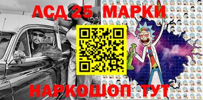 мефедрон Бузулук