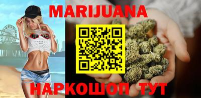 мефедрон Бузулук