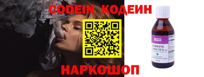 ECSTASY Бугуруслан