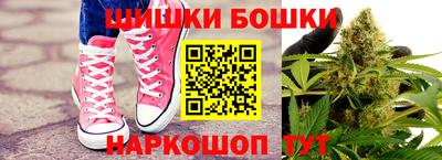 ECSTASY Бугуруслан