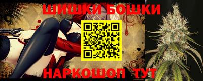 мефедрон Бузулук