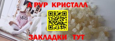 ECSTASY Бугуруслан
