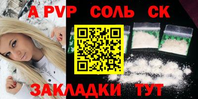 ECSTASY Бугуруслан