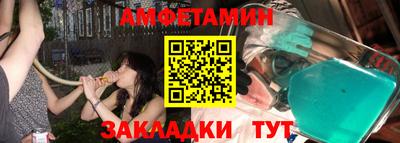jwh Ипатово