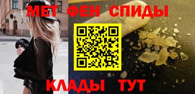 ECSTASY Бугуруслан