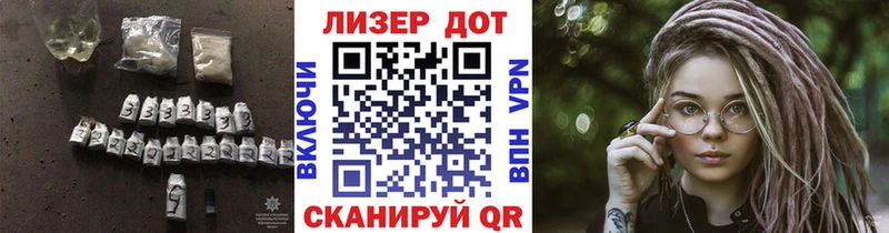 как найти   Каменск-Уральский  Лсд 25 экстази кислота 