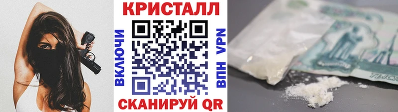 hydra сайт  что такое наркотик  Каменск-Уральский  Первитин Декстрометамфетамин 99.9% 