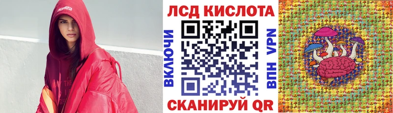 Марки N-bome 1,5мг  Каменск-Уральский 