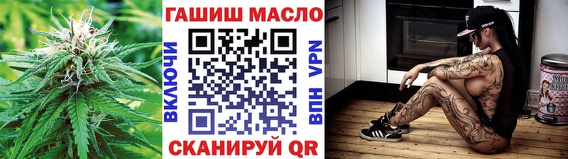 Дистиллят ТГК жижа  Каменск-Уральский 